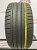 Dunlop Sport MAXX GT R20 255/30 92Y