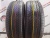 Bridgestone Ecopia EP850 R17 225/65