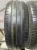 Kumho Solus KH17 R16 195/55