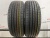 Nexen Miltcap2 R16 205/60
