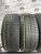 Bridgestone Blizzak VRX 205/55 R16