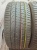 Pirelli p Zero 265/40 101Y R21
