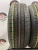 Nexen i.Q Series 1 225/60 R16