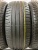 Cordiant Sport 3 R18 225/55
