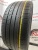 Roadstone N*Fera AU5 R17 225/45