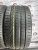 Pirelli P Zero R21	295/35