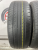 Kapsen ComfortMax A/S K717 R17 235/65 Kapsen ComfortMax A/S K717 R17 235/65