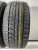 Yokohama Ice Guard IG60 R18 225/40