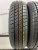 Nexen ClassPremiere CP-661 R13 155/70