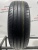 Nexen N'Fera SU4 R15 185/65