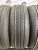 Bridgestone Regno GR-XII R17 225/45
