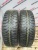 Bridgestone ICECruiser 5000 R17 225/65