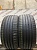 Goodyear Efficient Grip Perfomance R18 225/40
