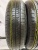 Nexen IQ series 1 R13 155/70 75Н