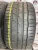 Hankook Ventus S1 Evo 3 285/40 R19