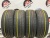 Kumho Solus TA11 R16 205/55