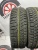 Cordiant Polar 2 R15 185/65