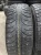 Bridgestone Ice Cruiser 7000 R18 235/60