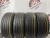 Doublestar Prtech DSU02 R18 235/45
