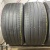 Yokohama Advan Sport A/S R20 275/45