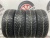 Hankook Winter I'Pike RS2 R16 205/65