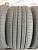 Zeta Alventi RFT R18	225/40