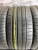 Michelin Pilot Sport 4 S  R20 235/35