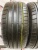 Dunlop SP SportMaxx GT R18 245/45 96Y