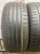 GoodYear Efficient Grip Perfomance R17 225/55 101W