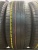 Michelin Latitude Tour HP R20 255/50
