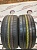 Dunlop Sp Sport Maxx 060+ R18 225/40