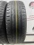 Dunlop Grandtrek PT3 R18 225/60