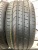 Pirelli P Zero R18	245/40