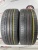 Bridgestone Potenza S001 R19 235/45