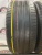 Pirelli Scorpion 255/45 R19
