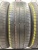Nexen N'Priz AH8  R16 195/60