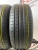 Pirelli Cinturato P7 R17 205/50