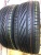 UniRoyal Rain Sport5 R19 225/45