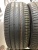 Michelin Primacy 4 R18    225/50