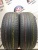 Kumho Solus TA31 205/55/17