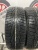 Kumho I'ZEN KW31 R17 225/60