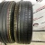 Pirelli Cinturato P7 R19 225/45