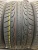 Dunlop Sport Maxx  R20   255/35