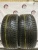 Hankook Winter i*cept evo 2 245/50 R18 104V Hankook Winter i*cept evo 2 245/50 R18 104V