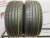 Dunlop Sport Maxx RT 255/40 102Y R21 Dunlop Sport Maxx RT 255/40 102Y R21