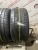 Pirelli P Zero R19 275/40