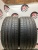 Dunlop SP Sport Maxx RT 2 R20 285/40