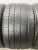 Falken Azenis FK-510 R19 265/30 + 235/35