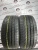 Pirelli P Zero R20	265/40