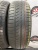 Pirelli Cinturato P1 R15 185/60